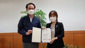 여수광양항만공사, 안심신고 제도 도입..박수영 변호사 위촉