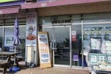 예산군, 치매안심가맹점 1호점 탄생