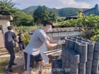 가평군 청평면, 청평고등학교 3학년 2반에서 연탄배달 봉사 실시
