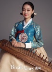 충주시, 제44회 전국탄금대가야금경연대회 성료