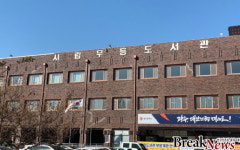 광주시립도서관, 9월 독서의 달 행사 운영