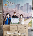 김형천 목계정 대표, 봉방동 아동을 위한 물품지원