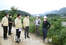 조길형 충주시장, 미래·현안 사업 현장점검