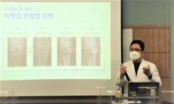 시립중랑노인종합복지관, 한국만성질환관리협회·88병원과 함께 건강강좌