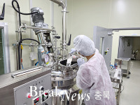 충주시, (주)로맨시브와 꿀잠음료 시제품 개발