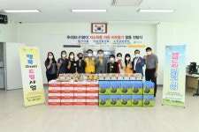구리시 인창동, 추석(秋夕)맞이 사랑의 이웃돕기 합동 전달식 개최