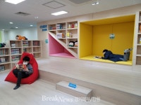 포천시 일동도서관, 독서 생활 장려 휴관일 변경