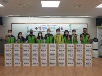 중랑구 망우본동, 지역 취약계층 위한 행복꾸러미 나눔
