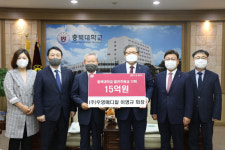 충북대, ㈜우영메디칼 이영규 회장 대학 발전기금 기탁