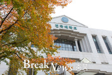 건국대학교 글로컬캠퍼스, 의과대학 의예과 신입생 선발