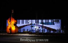 가평군, 음악역 1939에서 ‘백투더뮤직’ 한영애 편 촬영