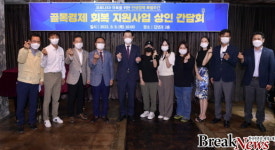 이용섭 시장, 음식문화거리 찾아 상인 애로 청취
