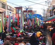 기장시장, 중기부 특성화시장 육성사업 선정...10억원 투입