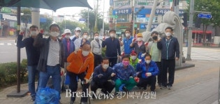 동두천시 기독교장로연합회, 환경정비 진행