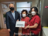 의정부시 송산3동, 취약계층 가구 태블릿PC 지원 사업 실시