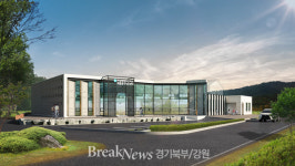양주시, 재활물리치료센터 건립공사 추진으로 은남통합보건지소 일시 중단