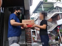 의정부시 대한적십자 회룡봉사회, 추석맞이 흥선동 소외계층 생필품 전달