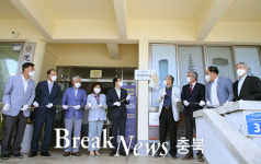 충주문화원 부설 ‘충주학연구소’ 개소