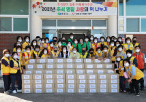 영동군자원봉사센터, 추석맞이 떡나누기 행사 진행