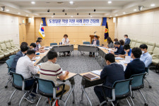 경북도의회, ‘도정질문 지원 사례 간담회’ 개최로 역량강화 나서