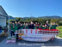 가평군 상면 명예사회복지공무원, 결연 가구 후원물품 전달·안부확인 실시