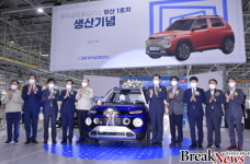 [포토] 이용섭 광주시장, GGM 양산 1호차 생산 기념행사 참석