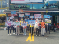 보은군치매안심센터, 치매극복의 날 기념 주간 행사 운영