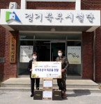 경기북부보훈지청,풍성하고 건강한 추석보내세요!