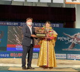 영동군청 씨름단 임수정 선수, 추석장사씨름대회 국화급 장사 등극