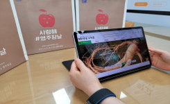 영주시 농특산물 온라인 쇼핑몰 ‘영주장날’ 추석맞이 할인행사 ‘흥행’