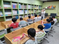 경산시 소재 8개 지역아동센터에서 늘채움프로그램 진행