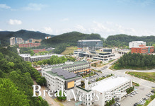 한국교통대 산학협력단, 경기과학기술대학교와 업무협약 체결