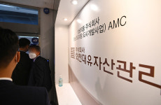 검찰, 대장동 특혜 의혹 본격 수사..화천대유 전방위 압수수색