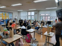 양주시 회천2동, ‘재활용 아이스팩 방향제 만들기 체험교육’활동 실시