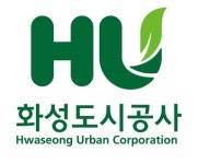 화성도시공사,주거지원사업 실시