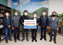 괴산군민장학회, 지역 농업인단체 연이은 장학기금 전달