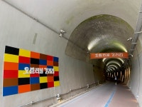 여수 전라선 옛 철길공원..예술작품으로 향기를 입다