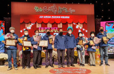 보은군, 2021년 대추왕, 회인면 정상호씨 선정
