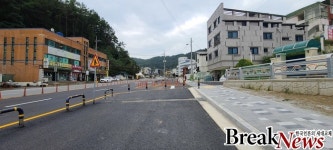 대전 중구, 보문3구역 내 중로1-27호선 도로확장 완료