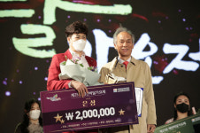 제25회 제천박달가요제, 성황리 마무리