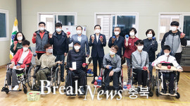 충주시, 전국장애인체육대회 보치아·테니스·론볼 선수단 격려