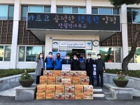 양평군 단월면 바르게살기협의회, 사랑의 라면 기탁