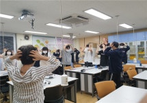 와부고등학교, 2021 지구시민 친환경교육 실시