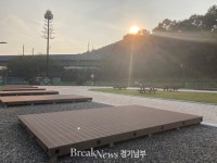 화성시 매송오토캠핑장 오는 25일 개장