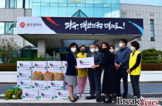 [포토] 광주시 농업기술센터, 귀농·귀촌교육농장 수확물 나눔