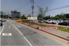 청주시, 적극행정 통한 안전사고 예방 감속차선 설치