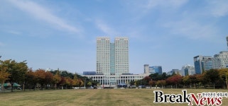 대전시, 국민지원금 미신청자 신청 독려...