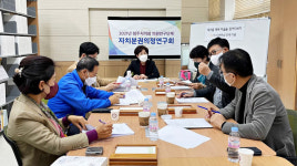 청주시의회 연구단체 자치분권의정연구회, 독서 토론회 진행