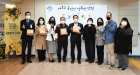 양평마을길네트워크, R.G.R.G.키트로 물맑은 양평을 지켜요
