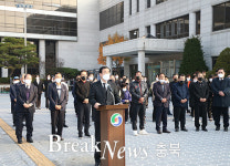 故 김덕수 충주시장애인후원회장, 지역사회 애도 행렬